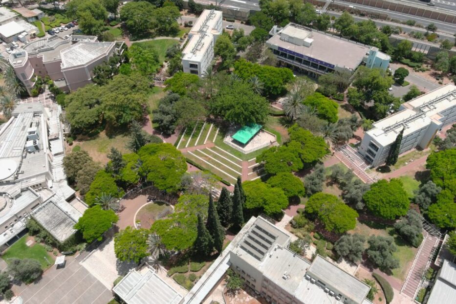 view of Bar Ilan campus