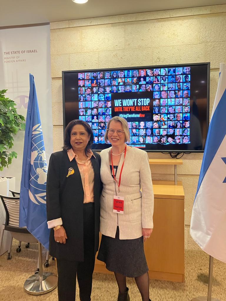 Prof. Ruth Halperin-Kaddari standing with Pramila Patten